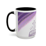 Spiritual Inspiration Coffee Mug, Faith-Inspired Mug, Religious Gift, Prayer Cup, Inspirational Drinkware