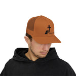 Faith-Inspired Snapback Trucker Cap with Cross Design, Adjustable Baseball Hat, Christian Gift, Outdoor Wear, Casual Style