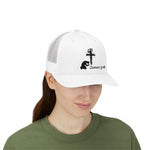 Faith-Inspired Snapback Trucker Cap with Cross Design, Adjustable Baseball Hat, Christian Gift, Outdoor Wear, Casual Style