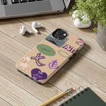 Faith-Inspired Phone Cases | Christian Accessories, Inspirational Gifts, Unique Tech Protection, Kids & Teens, Religious Decor