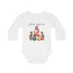 Jesus Loves Me Baby Bodysuit, Organic Cotton Infant Outfit, Faith-Based Gift, Perfect for Baby Showers, Christian Baptism, Religious [...]
