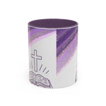 Spiritual Inspiration Coffee Mug, Faith-Inspired Mug, Religious Gift, Prayer Cup, Inspirational Drinkware