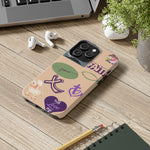 Faith-Inspired Phone Cases | Christian Accessories, Inspirational Gifts, Unique Tech Protection, Kids & Teens, Religious Decor