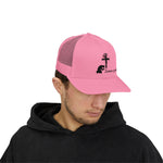 Faith-Inspired Snapback Trucker Cap with Cross Design, Adjustable Baseball Hat, Christian Gift, Outdoor Wear, Casual Style